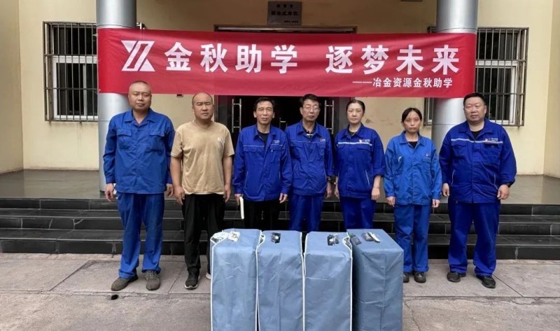 圖片 7.jpg 圖片 7.jpg