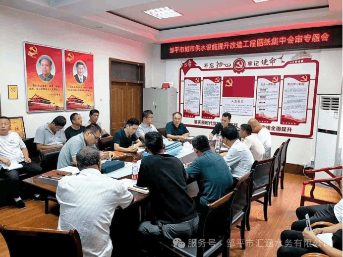 2025-09-01T03:42:35.png 2025-09-01T03:42:35.png