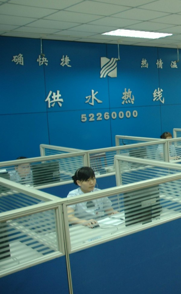 圖片 2.jpg 圖片 2.jpg