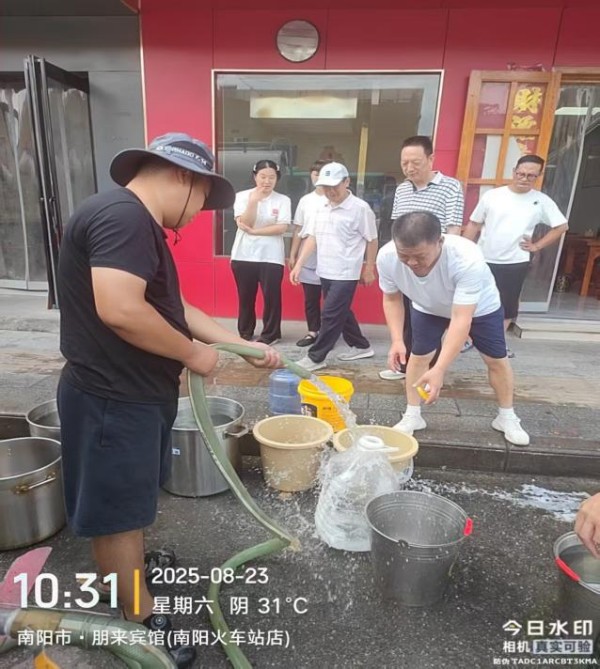 圖片 2.jpg 圖片 2.jpg