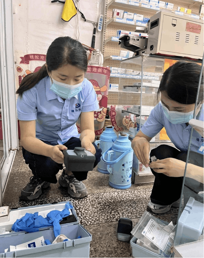 2025-09-26T10:45:08.png 2025-09-26T10:45:08.png