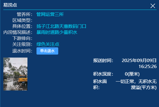 圖片 5.png 圖片 5.png