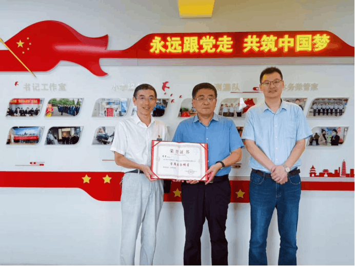 2025-10-30T08:43:27.png 2025-10-30T08:43:27.png