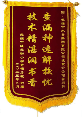 2025-10-30T08:44:45.png 2025-10-30T08:44:45.png