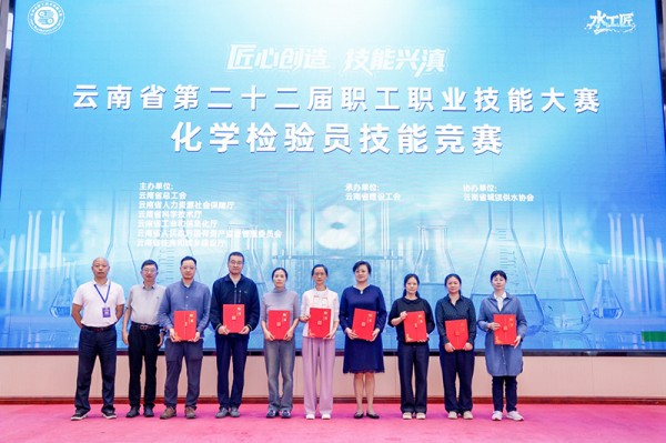 圖片 5.jpg 圖片 5.jpg