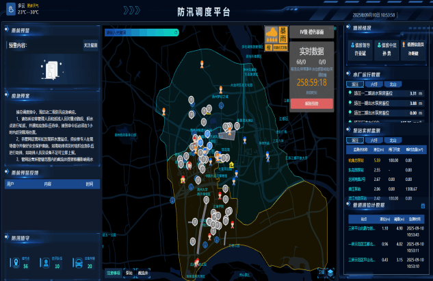 圖片 4.png 圖片 4.png