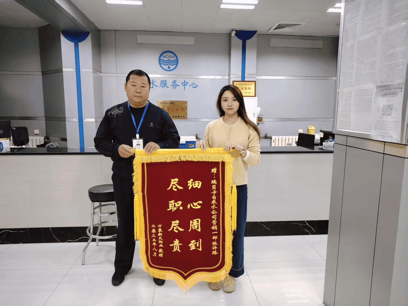 2025-10-27T09:05:59.png 2025-10-27T09:05:59.png