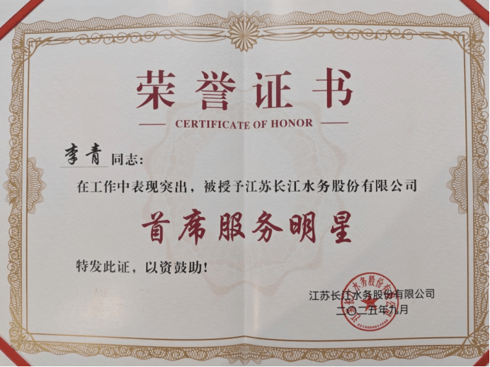 2025-10-30T08:43:44.png 2025-10-30T08:43:44.png