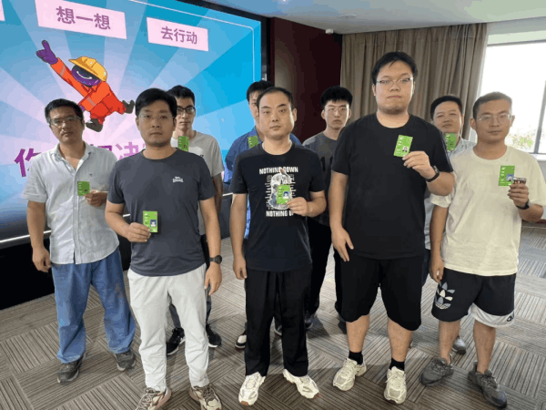 圖片 2.png 圖片 2.png