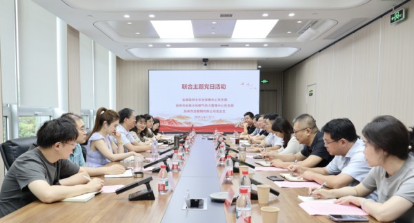 圖片 2.jpg 圖片 2.jpg