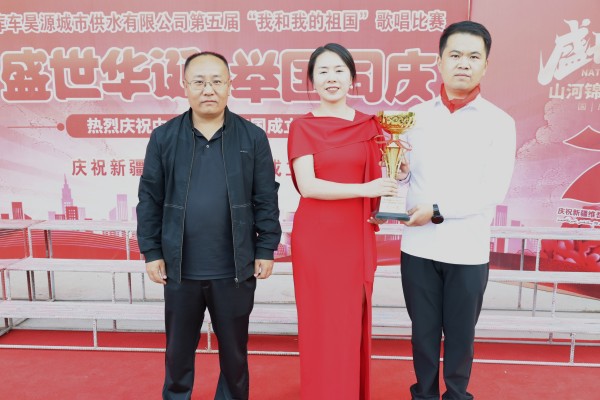 圖片 4.jpg 圖片 4.jpg