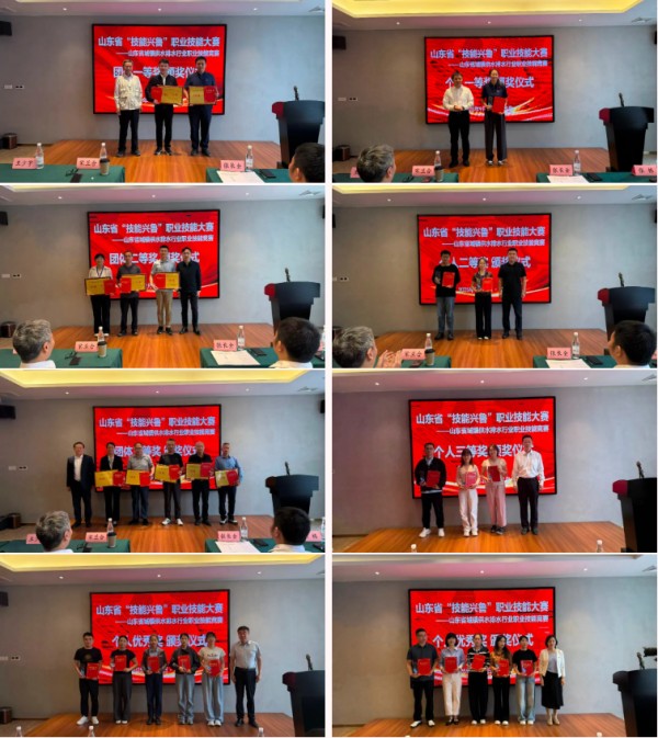 圖片 3.jpg 圖片 3.jpg