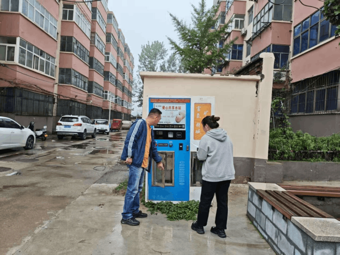 2025-10-27T07:48:17.png 2025-10-27T07:48:17.png