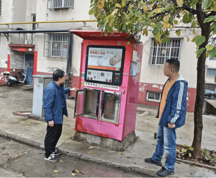 2025-10-27T07:48:00.png 2025-10-27T07:48:00.png