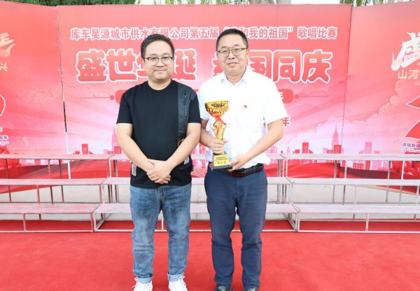 圖片 5.jpg 圖片 5.jpg