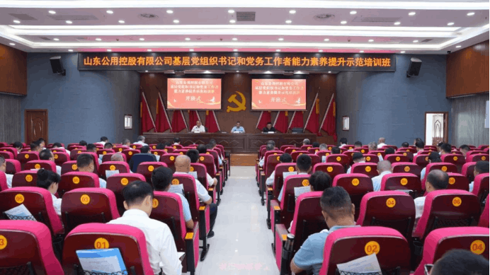 2025-10-09T03:23:17.png 2025-10-09T03:23:17.png