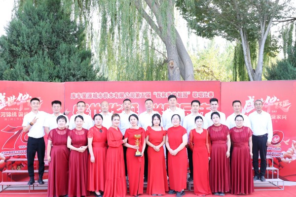 圖片 8.jpg 圖片 8.jpg