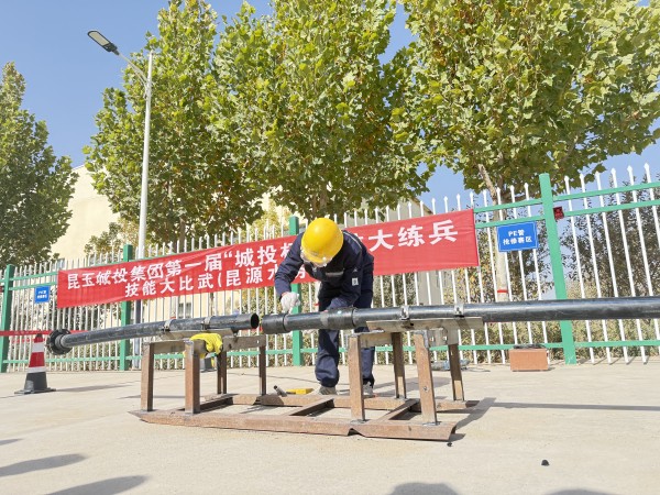 圖片 3.jpg 圖片 3.jpg