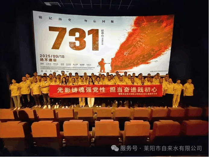 2025-10-09T03:21:21.png 2025-10-09T03:21:21.png