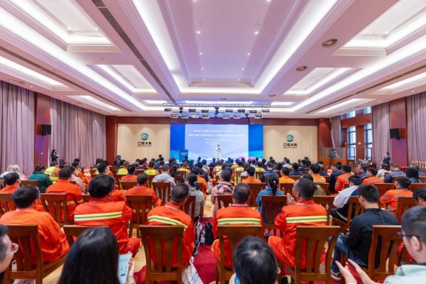 圖片 4.jpg 圖片 4.jpg