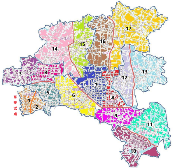 圖片 2.png 圖片 2.png