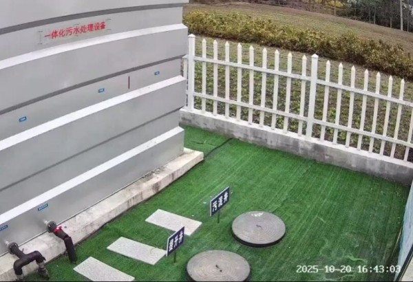 圖片 7.jpg 圖片 7.jpg