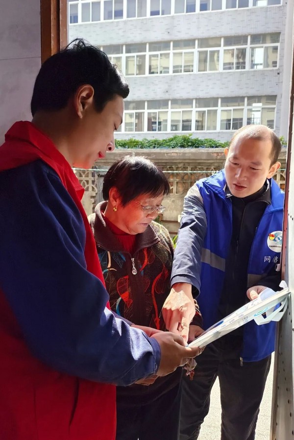 圖片 10.jpg 圖片 10.jpg