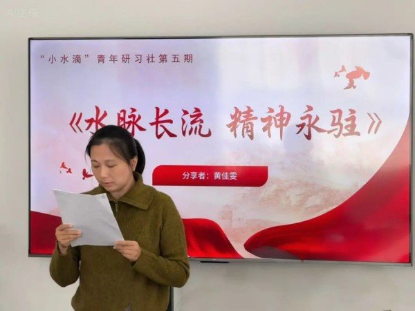 圖片 2.jpg 圖片 2.jpg