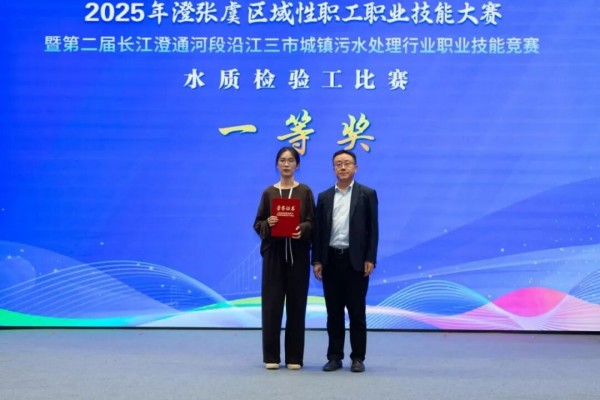 圖片 14.jpg 圖片 14.jpg