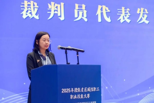 圖片 5.jpg 圖片 5.jpg