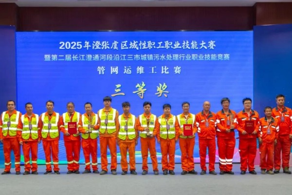 圖片 17.jpg 圖片 17.jpg