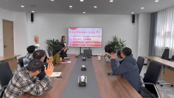 圖片 4.jpg 圖片 4.jpg