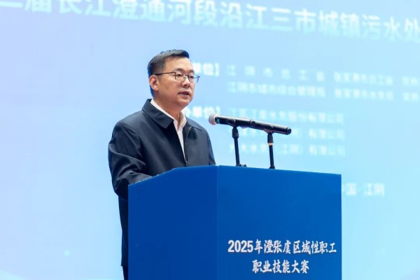 圖片 2.jpg 圖片 2.jpg