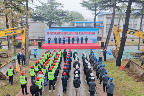 2025-11-15T06:46:28.png 2025-11-15T06:46:28.png