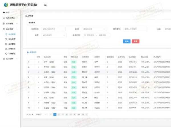 圖片 11.jpg 圖片 11.jpg