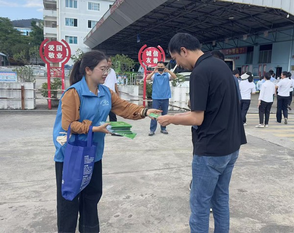 圖片 3.jpg 圖片 3.jpg