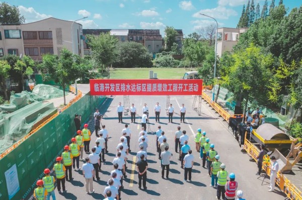 圖片 3.jpg 圖片 3.jpg