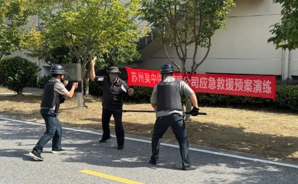 圖片 2.jpg 圖片 2.jpg