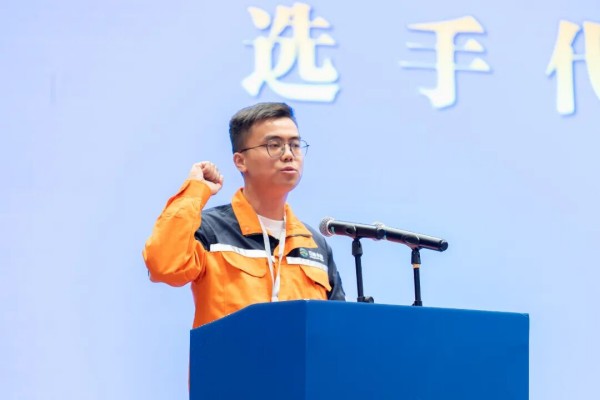 圖片 3.jpg 圖片 3.jpg