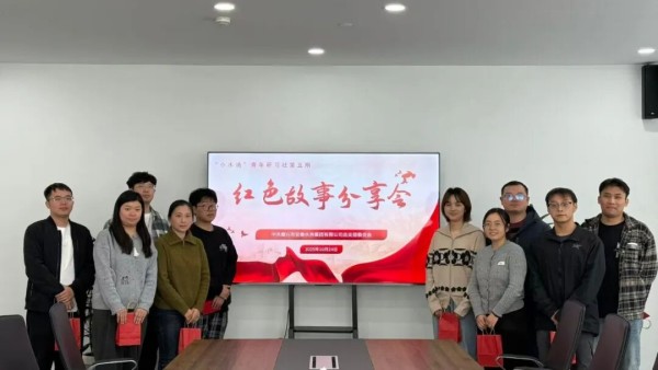 圖片 1.jpg 圖片 1.jpg