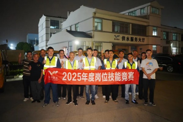 圖片 7.jpg 圖片 7.jpg