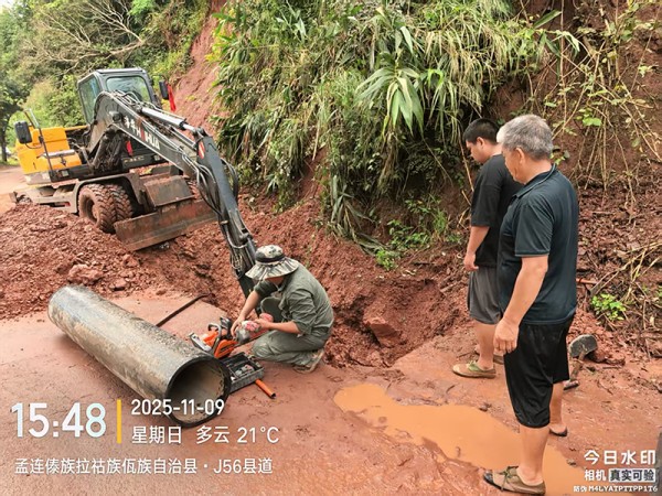 圖片 1.jpg 圖片 1.jpg