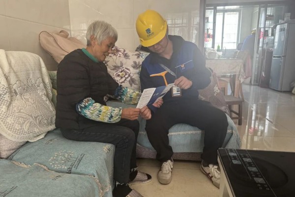 圖片 1.jpg 圖片 1.jpg