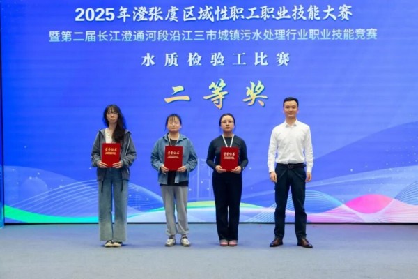 圖片 16.jpg 圖片 16.jpg