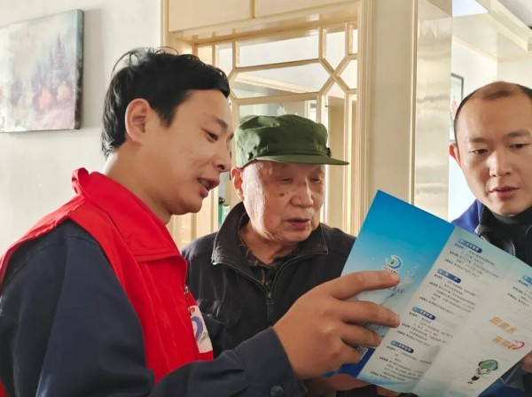 圖片 6.jpg 圖片 6.jpg