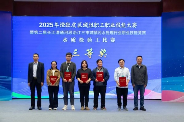 圖片 18.jpg 圖片 18.jpg