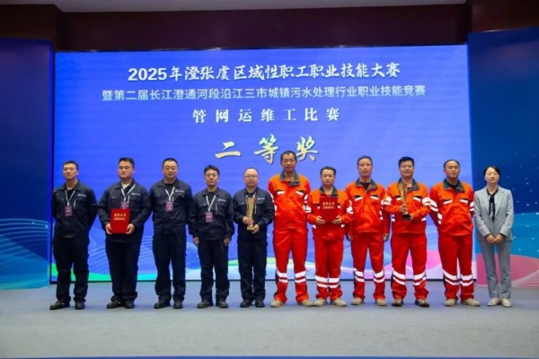 圖片 15.jpg 圖片 15.jpg