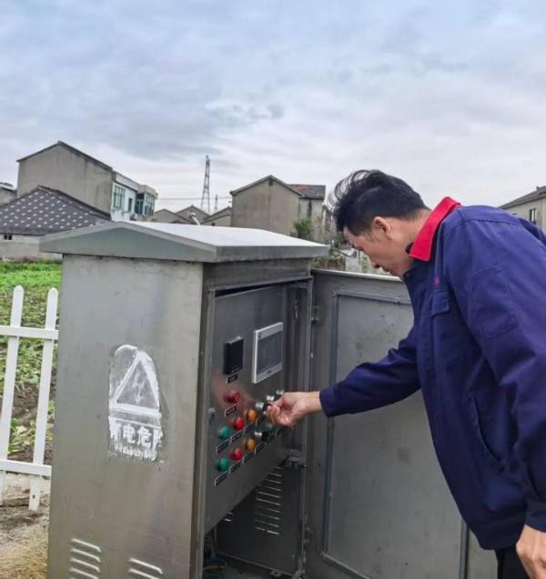 圖片 6.jpg 圖片 6.jpg