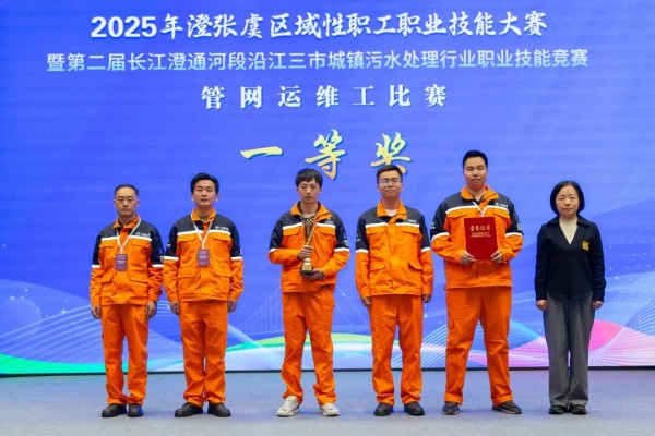 圖片 13.jpg 圖片 13.jpg