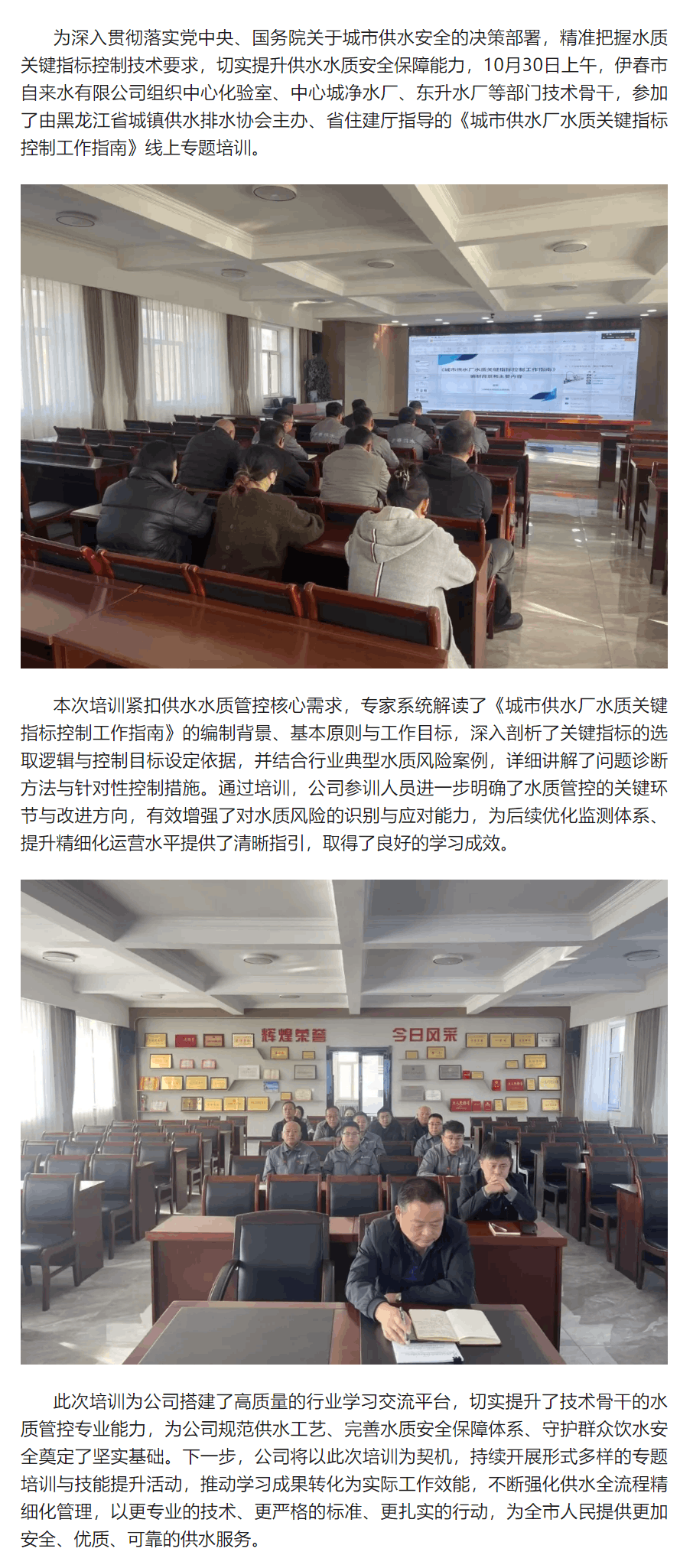 以學(xué).png 以學(xué).png